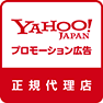 YAHOO! JAPAN